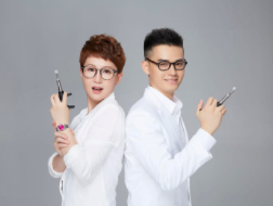 福建武夷山闽红岩茶业有限公司