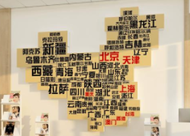 福建欧帝姆卫生护理用品有限公司